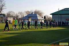 Wyjście zawodników na murawę